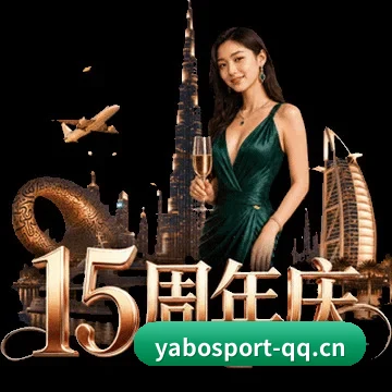 全网产品矩阵重构